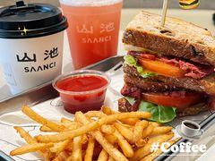 -SAANCI山池咖啡(海上世界文化艺术中心店)