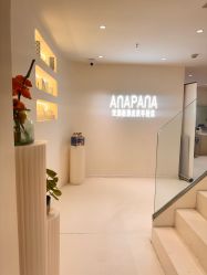 -安那般那皮肤年轻化ANAPANA