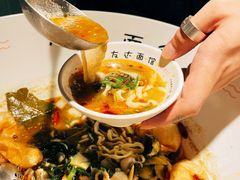 -友达面馆(广州总店)
