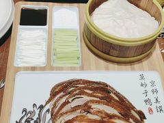 招牌烤鸭-宴小馆·小海鲜青岛菜(五四广场店)