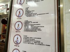 -黄连大头华烧鹅(萧地大马路店)