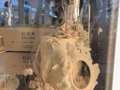-杜哈夫DOUX RÊVE·生日蛋糕(日月光店)