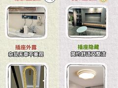 -闽龙广场