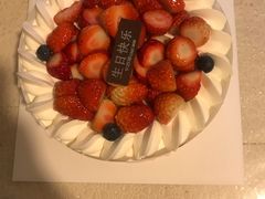 -卡吉诺动物奶油生日蛋糕(蓝堡湾店)