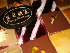 -维尔纳斯·生日蛋糕动物奶油冰淇淋蛋糕(人大店)