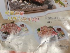 -開籠雀冰室(同和金铂店)