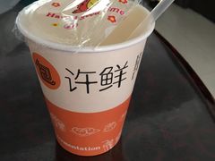 -郭记小街麻辣烫(虎坊路店)