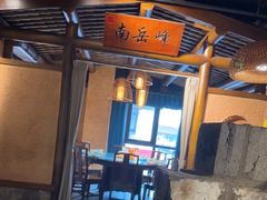 -井水小厨·湘菜(活力广场店)