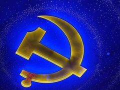 -威海华夏城景区