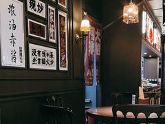 -阿大排档(长春这有山店)