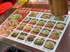 -扬二春炒饭(国庆路总店)