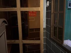 -Xcape异时刻密室逃脱魔法互动(瑞虹天地太阳宫店)