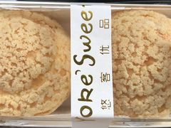 -悠客优品(虞锦楼店)