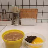 小碗里的幸福滋味