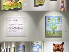 -辰熙ACX星海艺术中心