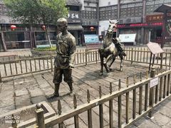 -南关石牌坊古镇