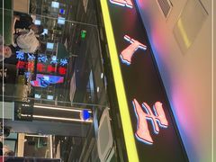 -佰人王串串香火锅(油坊桥店)