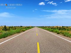 -亿利库布其七星湖沙漠生态旅游区