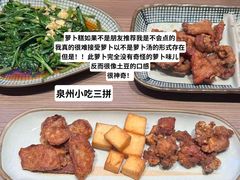 -SOHO尚都