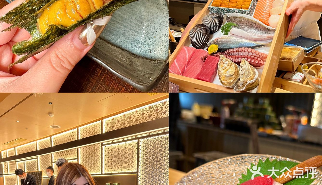 去珠海和闺蜜解锁了海胆热狗Omakase🍣