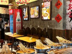 -嘉州鲜知味钵钵鸡(奎星楼店)