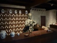 -亳州博物馆