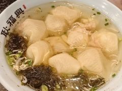 -耿福兴(凤凰美食街店)