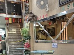 -义顺牛奶公司(新马路老店)