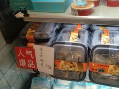 -罗莎蛋糕Rosa bread(印象汇店)
