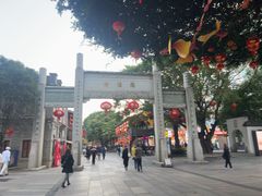 -三坊七巷历史文化街区