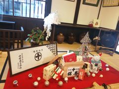 -中村藤吉(本店)