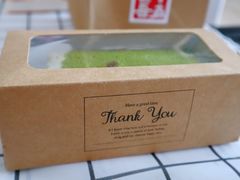 宇治抹茶卷-十五食吾 La Pâtisserie (海甸岛店)