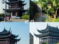-盘门景区