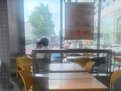 -真功夫(搜秀城店)