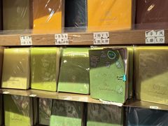 -三生有信(豫园商城店)