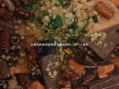 -酌宴府The China Club·广州万富希尔顿酒店(云城东路店)