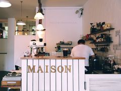 -MAISON门前杂货店