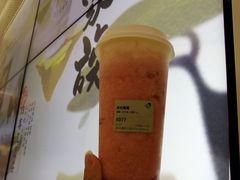 多肉莓莓-喜茶(深圳丰盛町店)