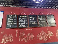 -丁丁猫重庆小面(徐州路店)
