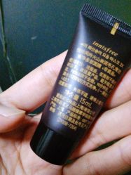 -悦诗风吟innisfree