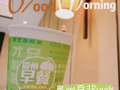 -眉州东坡(春秀路店)