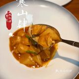 放松解压的世外桃源苏帮菜 | 寒山肆