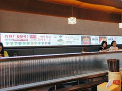 -方砖厂69号炸酱面·烤鸭(前门鲜鱼口店)