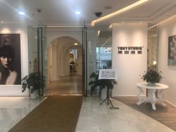 点击看大图 -东田造型