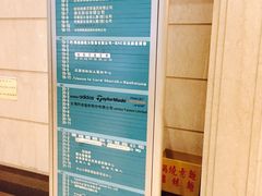 -高雄85大楼-观景台