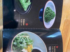 -蒙料·手把肉(望京店)