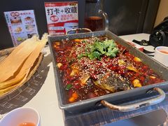 -将军府·鸡毛店(武侯祠店)