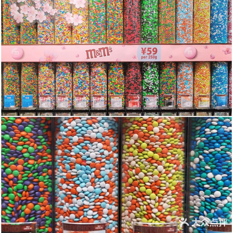 上海探店-这家MM豆的店长居然是陈奕迅！