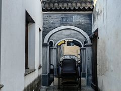 -青果巷历史文化街区