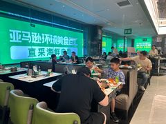 -亚马逊海鲜自助(梅溪湖步步高店)